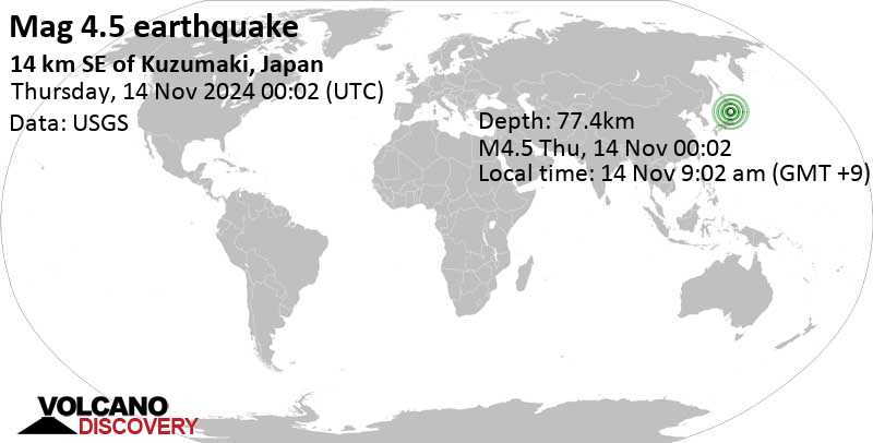 Moderate mag. 4.9 earthquake – 48 km northeast of Morioka, Iwate, Japan, on Thursday, Nov 14, 2024, at 09:02 am (GMT +9)