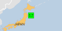 Green earthquake alert (Magnitude 5.7M, Depth:10km) in Japan 09/11/2025 09:28 UTC, 1000 thousand in MMI III.