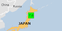 Green earthquake (Magnitude 7.6M, Depth:44.146km) in Japan 08/12/2025 14:15 UTC, 240 thousand (in MMI>=VII).