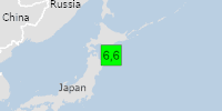 Green earthquake (Magnitude 6.6M, Depth:19km) in Japan 08/12/2025 21:52 UTC, 1.2 million in MMI&>=IV.